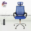 Chaise tournante confortable de chaise de bureau de maille confortable